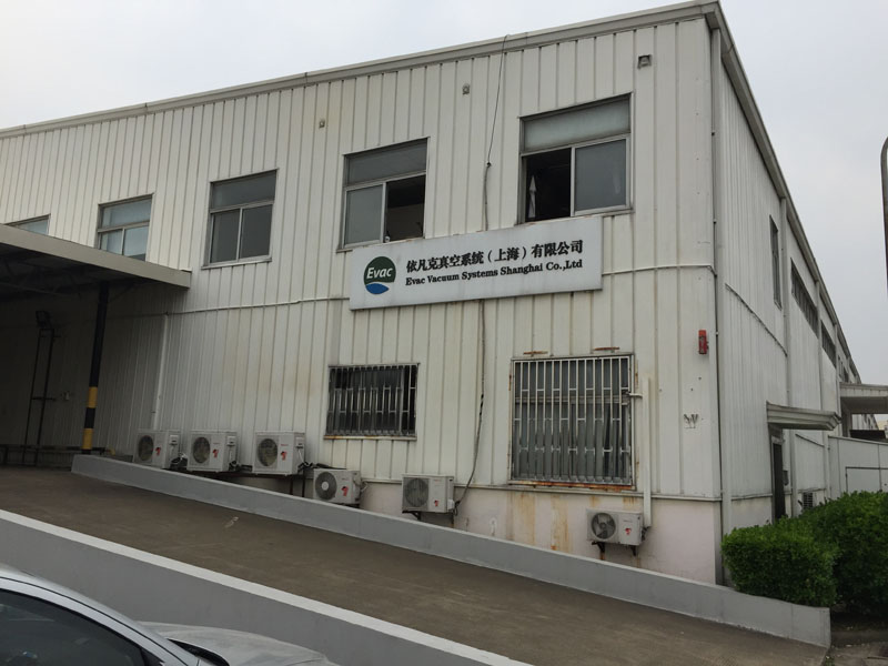 國(guó)之美真空設(shè)備廠(chǎng)房