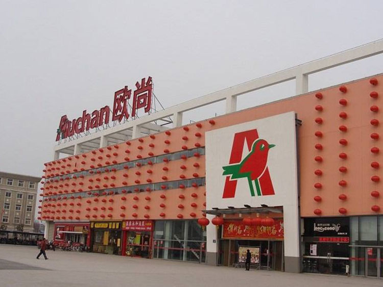 歐尚上海金都路店