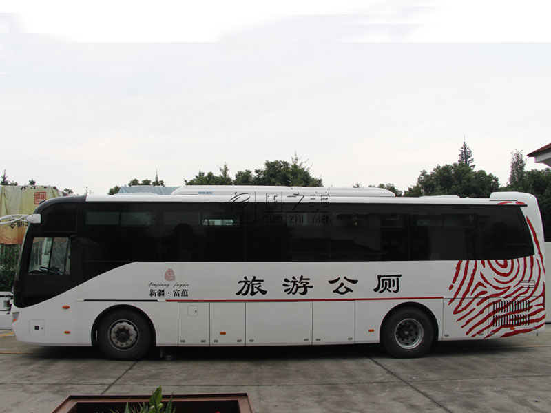 新疆富蘊(yùn)車(chē)載真空廁所